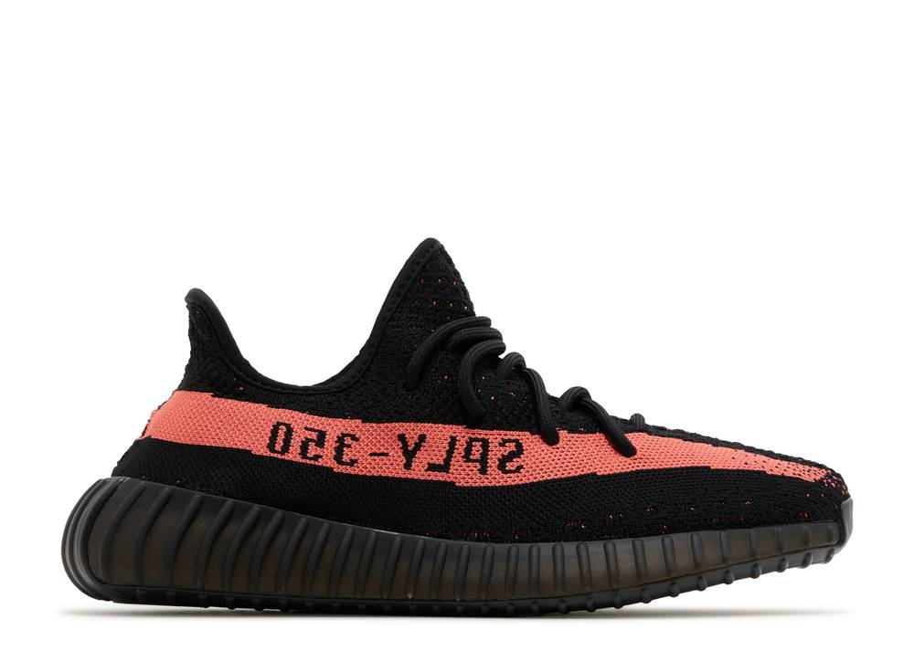 Red fashion line yeezy