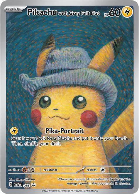 Pokemon x Van Gogh Pikachu 085 Promo Kaart